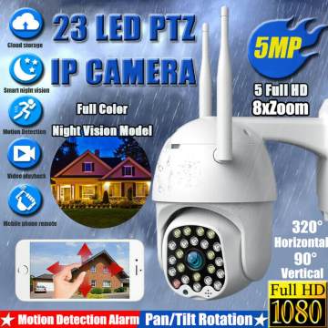 1080P PTZ IP Camera Outdoor Speed Dome Wireless Wifi Security Camera 8X Zoom 5MP IR Baby Pet Monitor CCTV Surveillance Webcam HD