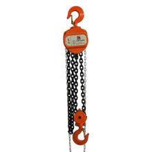 HSZ - 620 SERIES CHAIN BLOCK