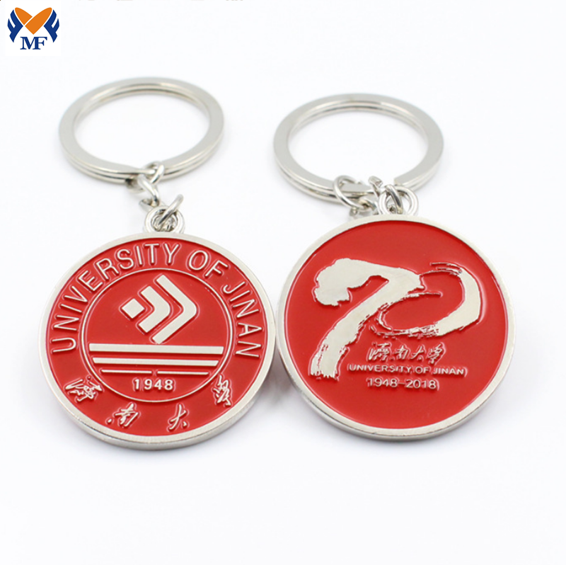 High Quality Custom Tourist Souvenir Enamel Keychain