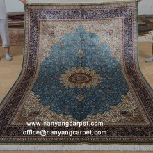 6'x9'Blue Handwoven Silk Qum Persian Rug