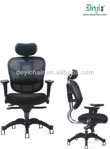 697-B tilting mechanism mesh chair