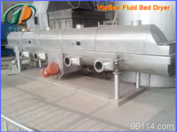Puffed food vibrating fluidized bed