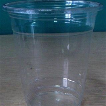 Drink cup lids color rigid PP film