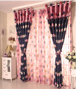 Housing Style Blackout Drapery Curtain