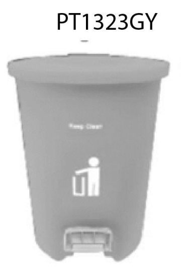 BIN PEDAL TRASH CAN