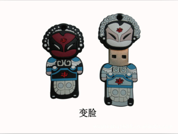 Facial Makeup USB Flash Drives Profession USB Disk