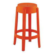 Charles Ghost Mini Chair