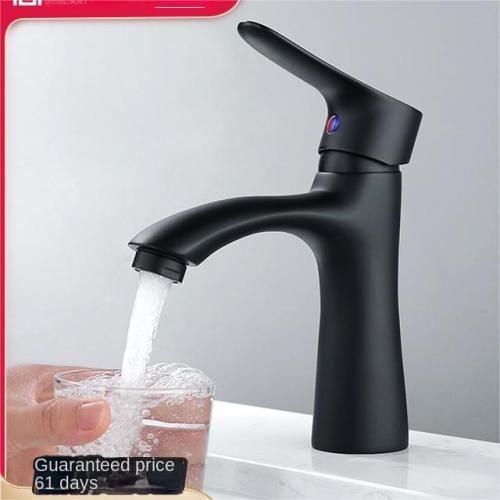 Matte black hot cold water wash basin faucet