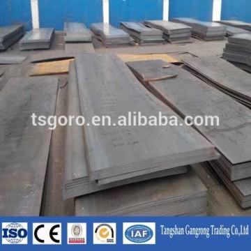 low carbon MS steel sheets china supplier