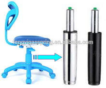 High quality 50 pipe Standard office chair component parts