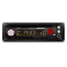 Car central armrest DVD player