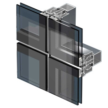 Curtain Wall Aluminium