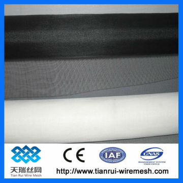 fiberglass window screen, insert screen, mosquito net