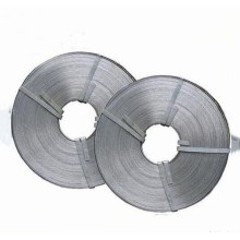 Aluminium Armour Tape For Overhead Transmission Line