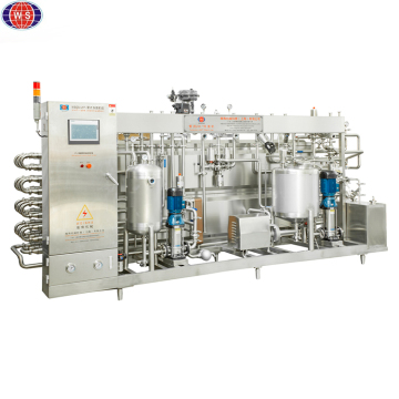 Tubular Dairy Milk Sterilizer Machine for Industry Milk Juice Beverages