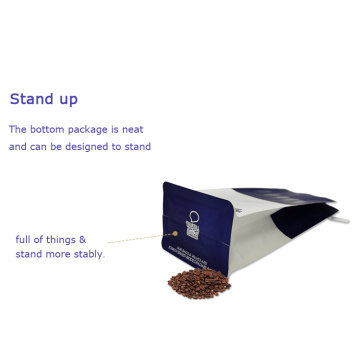 リサイクルコーヒーバッグは、コーヒーパッケージをリサイクルするコーヒーポーチをリサイクルします