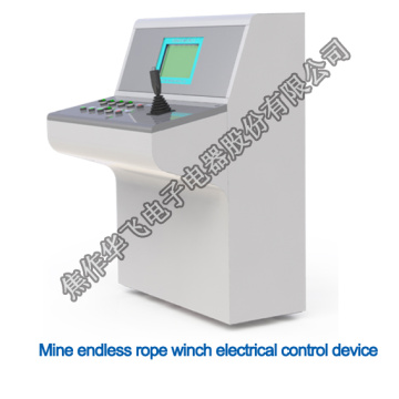 Sistema inteligente de control automático de cabrestante de cuerda sin fin