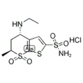 Дорзоламид гидрохлорид CAS 130693-82-2