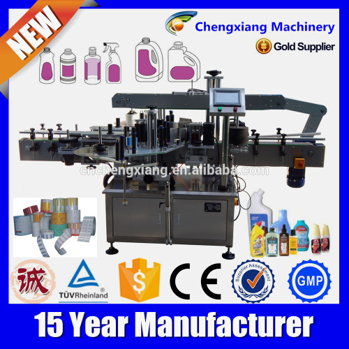 CX-SMT Full automatic labeling double side pharmaceutical,sticker labeling machine