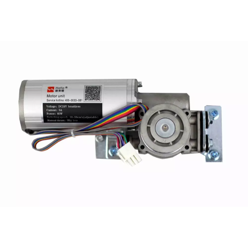 Automatic Sliding Door Servo Motor