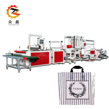 Zhongxin Bottom inserting Shoebox Plastic Bag making equipment