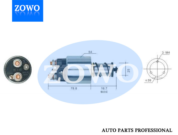 66 8709 Starter Motor Solenoid