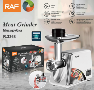 stainless steel electric meat grinder