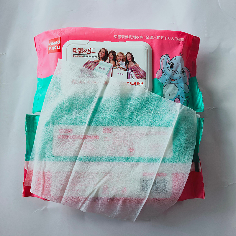 Baby Wipes Coupons