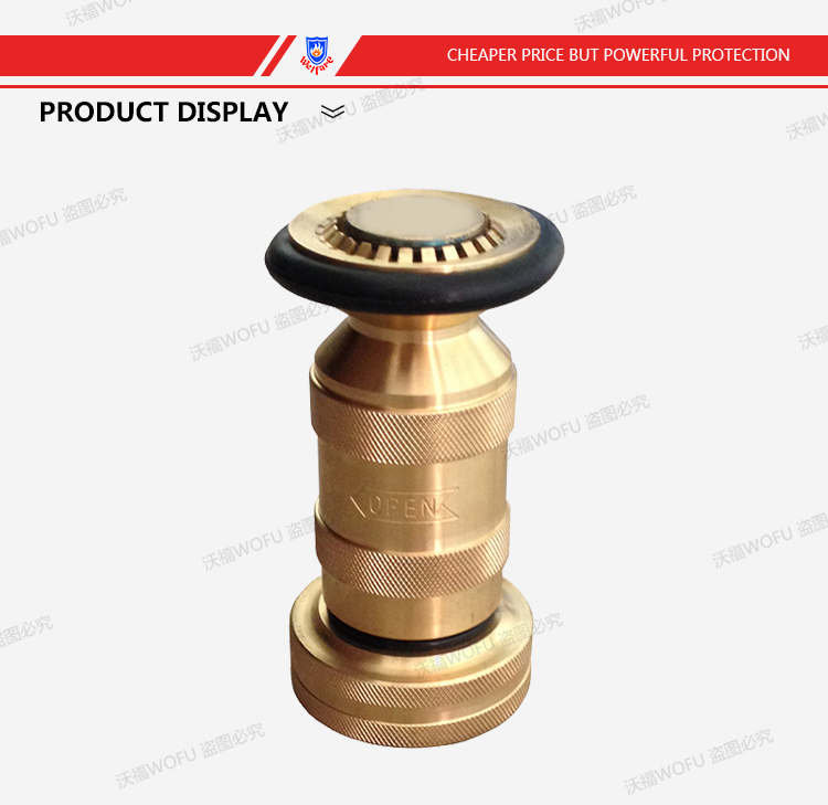 High Pressure Brass fire hose Fog Spray Nozzle