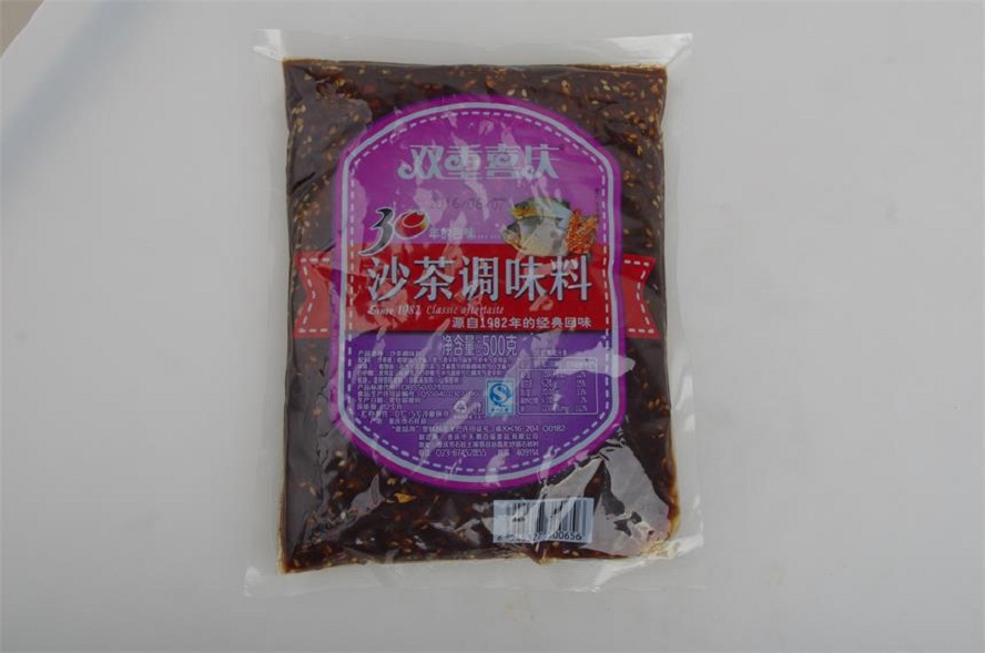 صلصة الشاي Hot pot material 500 g