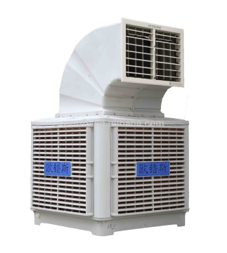 Air cooler with duct/ duct air cooler/ Evaporative air cooler