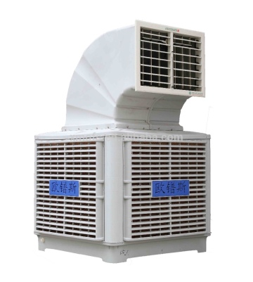 Air cooler/ Evaporative air cooler/ industrial air cooler