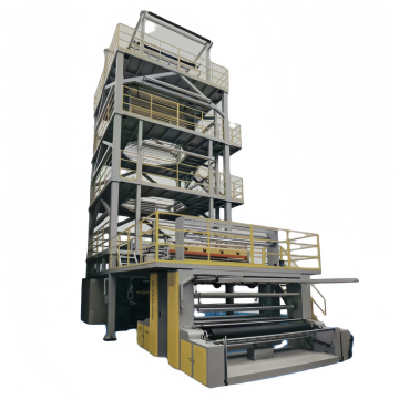 China's 3-7 Layer Coextrusion Blown PE Film Automatic Extrusion Line: A Comprehensive Guide to PE Film Blowing Machines