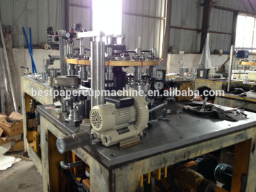 Customized Printed paper tea cup machine price,used paper cup machine,paper cup printing machine