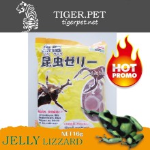 16G white color milk flavor flavor reptiles Jelly