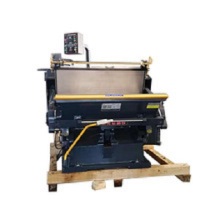 paper creasing and cutting machine