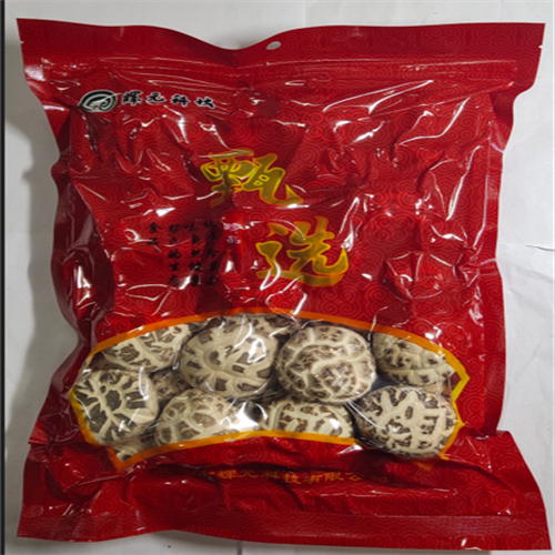 Dried shiitake mushrooms (4-5cm, 3-4cm, 2-3cm)