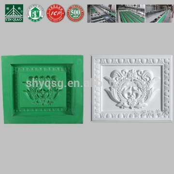 Fiberglass Insulation Mould For Plastic Eagles Wall