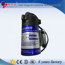24V DC Ro Booster Pump 50GPD