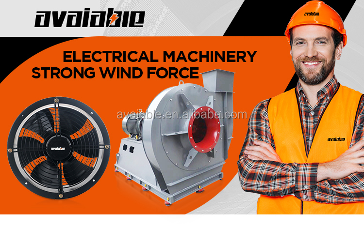 AC 10inch Factory Direct industrial Netted External Rotor Fan