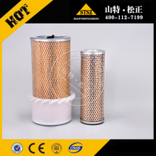 PC60-7 AIR FILTER 600-181-7260