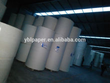 pulp paper raw warehouse 01