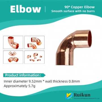 Equal-Diameter Copper Elbows for HVAC