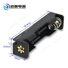 1.5V AAA Plastic Battery Holder with Pins - Battery Box & Case Accessory