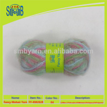 2015 yarn supplier wholesale mohair yarn free samples in high standard in china