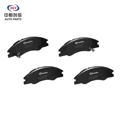 Plăcuțe de frână față pentru Kia Cerato