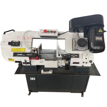 7\" Band Saw Machines: Your Ultimate Guide to Band Saws