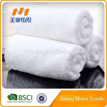 Absorbent Bath Towel Beach Bath Towels Wholesale