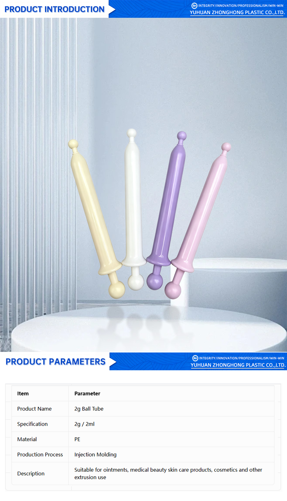 أنبوب كروي لتطبيقات الصحة الأنثوية X Spherical Tube for Feminine Health Applications X