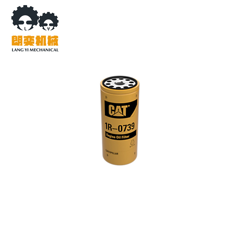 Good Service Higher Resale Value \1R-0739\ for CAT Engine Oil Filter